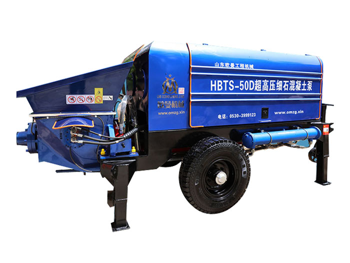 HBTS-50D超高壓細石混凝土泵
